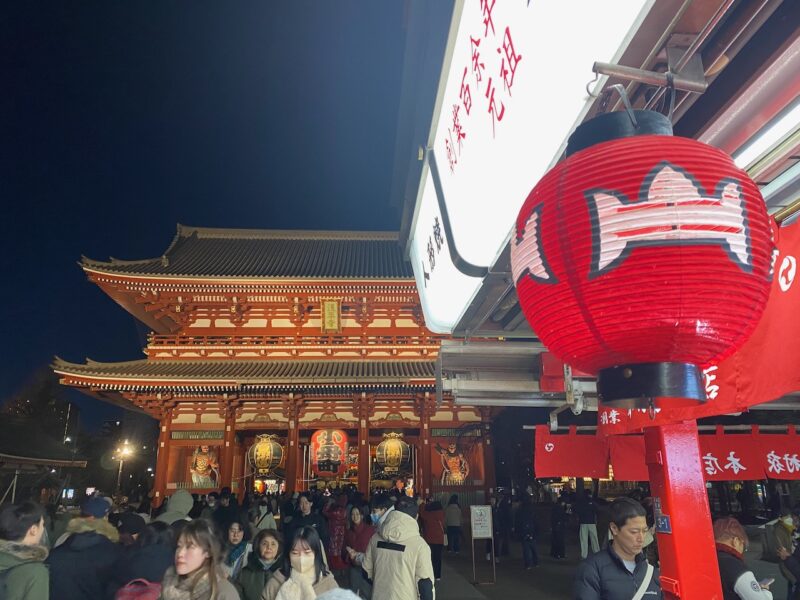 Tokyo, Japan. Image © PlanetSKI